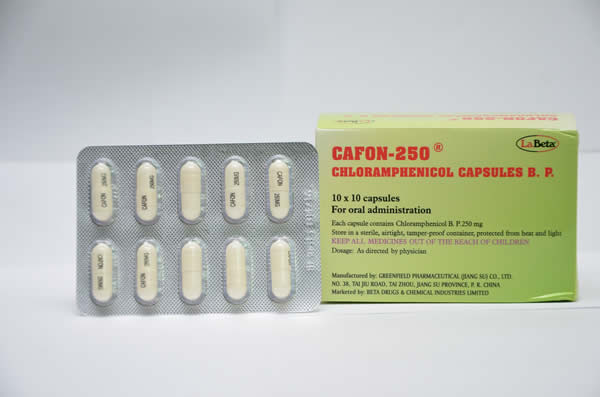 Cafon 250 capsules's image