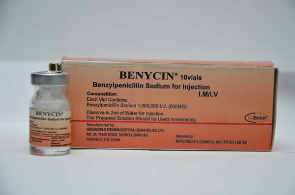 Benycin Injection's image